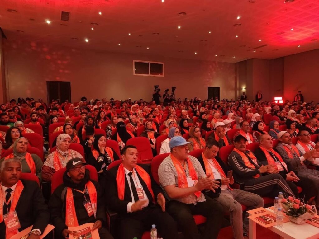 الاتحاد الدستوري يثمن خطاب العرش ويعلن انخراطه في المرحلة الجديدة من التنمية