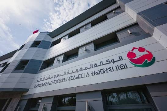 ممرضو وتقنيو “وكالة الدم” يحذرون من “فوضى تدبيرية” ويهددون بالتصعيد